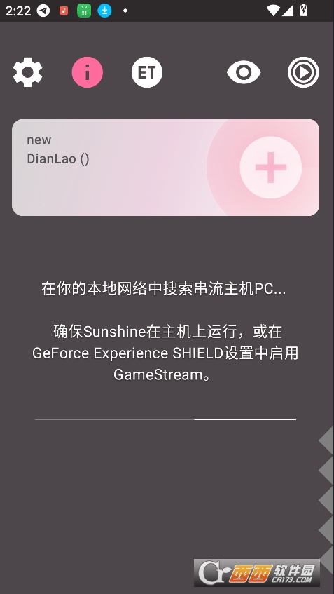 M.oonlight�¹�������ǿ��