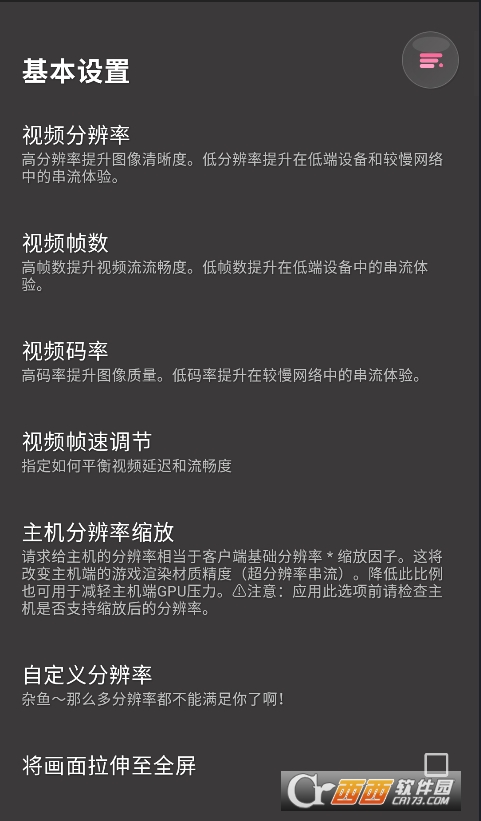 M.oonlight�¹�������ǿ��