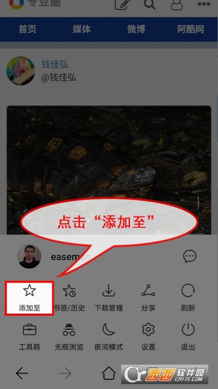 ��ɽ����������ʯ���޽�����°�(Hill Climb Racing)