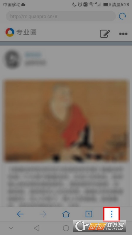 ��ɽ����������ʯ���޽�����°�(Hill Climb Racing)