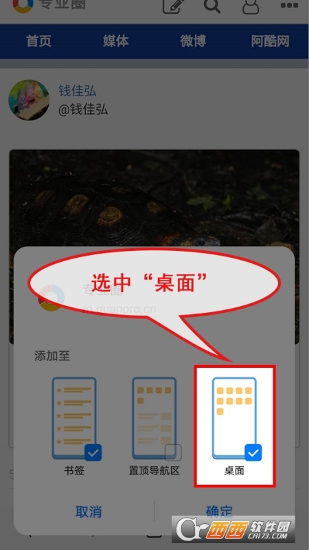 ��ɽ����������ʯ���޽�����°�(Hill Climb Racing)
