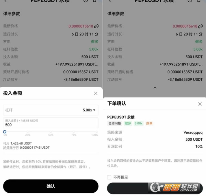 ʲô��ŷ���ײ��Ը�����ŷ���ײ��Ը�����һ��������Ӯģʽ