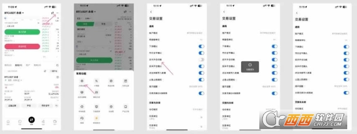 һ�Ķ�����ŷOKX���ֿ���ʹ�ý̳�