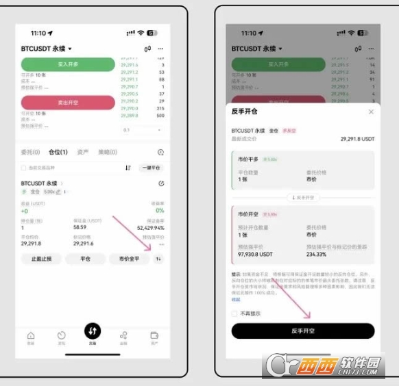 һ�Ķ�����ŷOKX���ֿ���ʹ�ý̳�