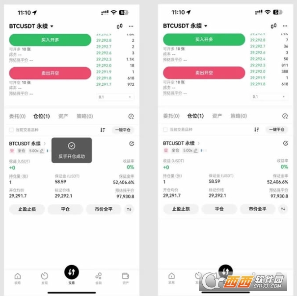 һ�Ķ�����ŷOKX���ֿ���ʹ�ý̳�