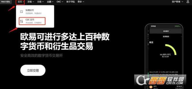 ���ر����й����Խ�����  �������رң�LTC�������̳�