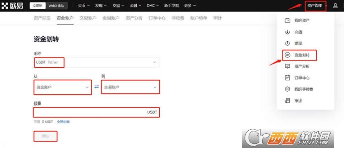 ���ر����й����Խ�����  �������رң�LTC�������̳�