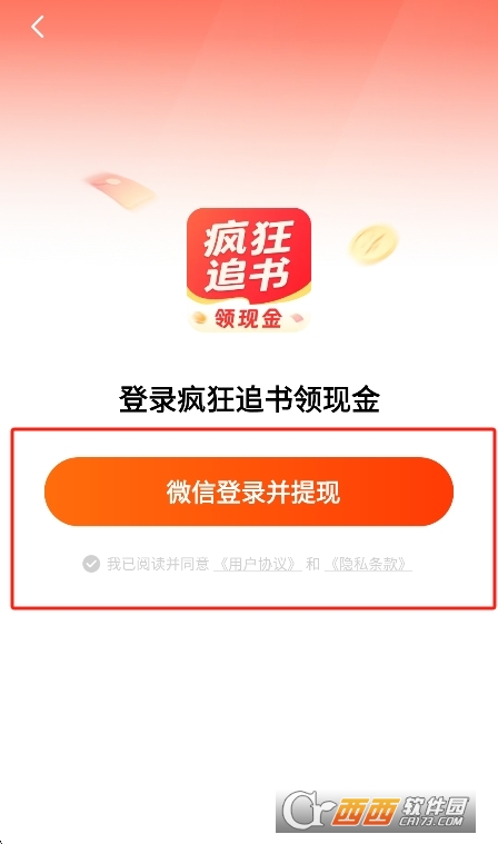 Bloom ai����������׿��