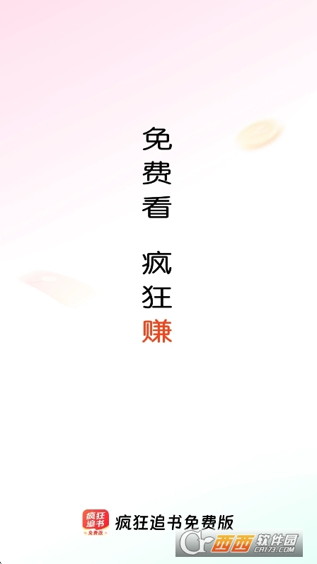 Bloom ai����������׿��