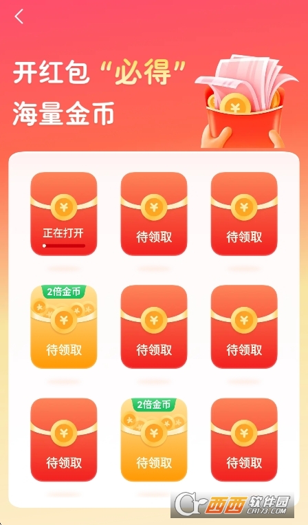 Bloom ai����������׿��