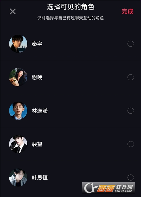 a423c44cffe308d85d49dd9e14e107d1.png a423c44cffe308d85d49dd9e14e107d1.png