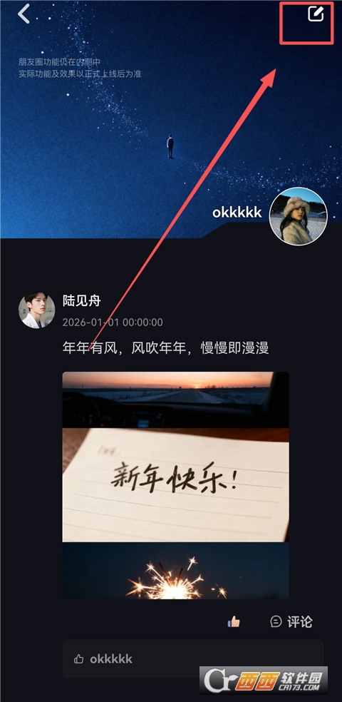 49b47dcd886adda3db256721cba8a07e.png 49b47dcd886adda3db256721cba8a07e.png