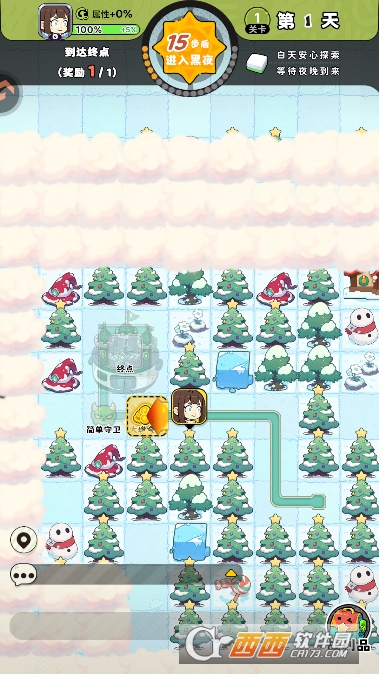 神宠降临手游安卓中文版 神宠降临手游安卓中文版