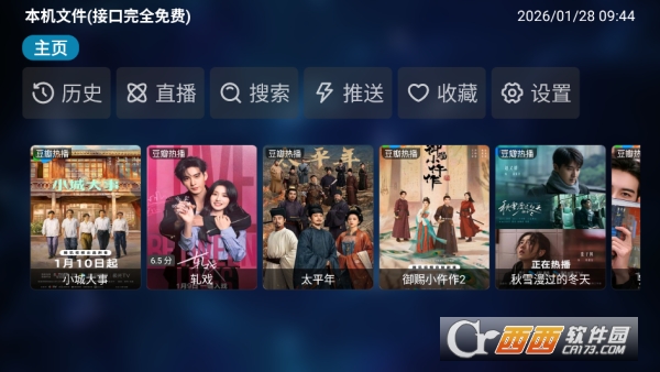 ������Ӱ�Ӻ���