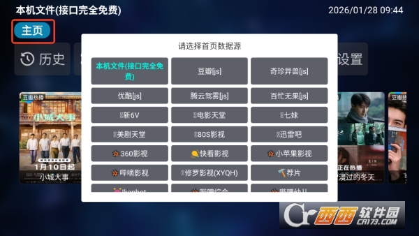 ������Ӱ�Ӻ���