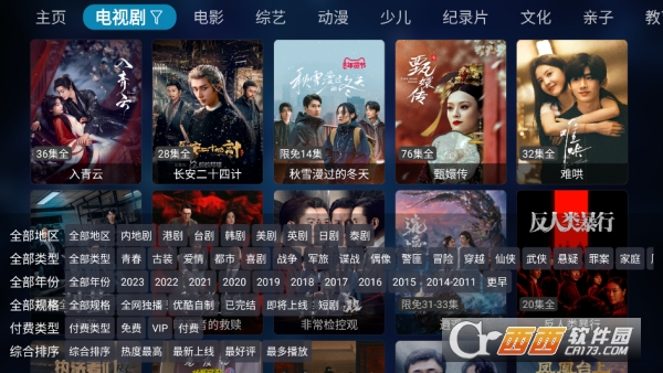 ������Ӱ�Ӻ���