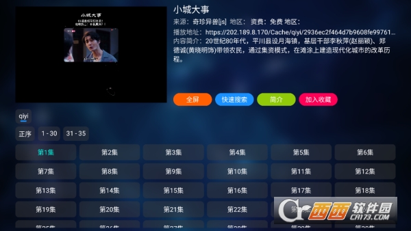 ������Ӱ�Ӻ���