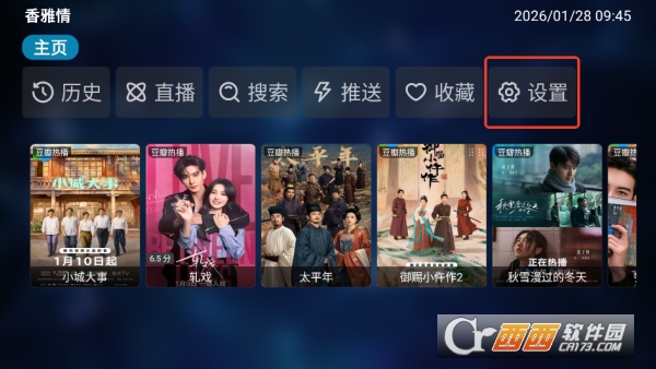 ������Ӱ�Ӻ���