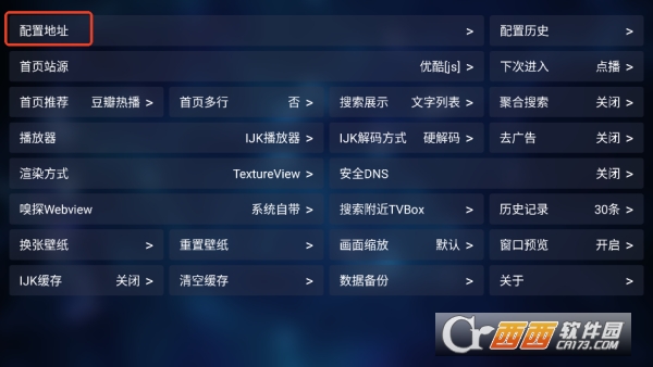 ������Ӱ�Ӻ���