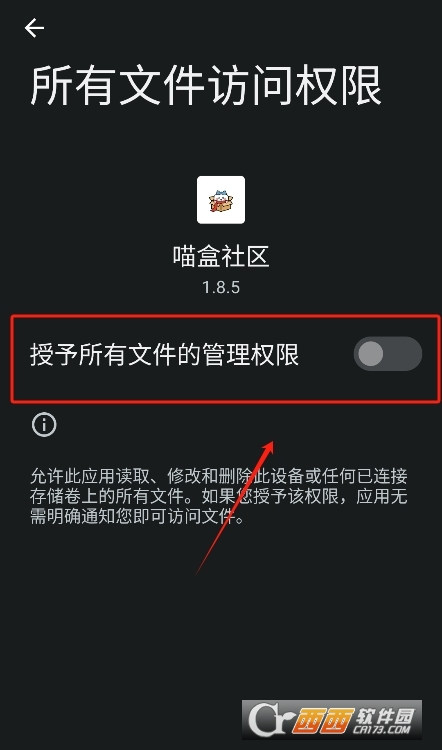 微信截图_20260128095103.png