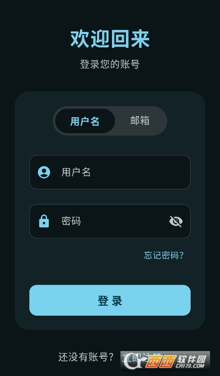 ��������app��׿��Ѱ�