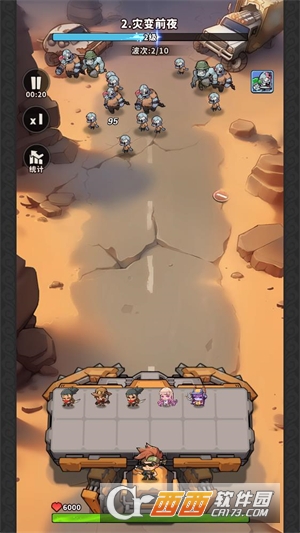 ��������ʿ�������°�