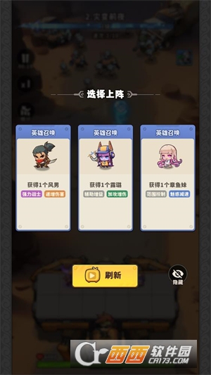 ��������ʿ�������°�