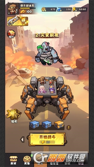 ��������ʿ�������°�