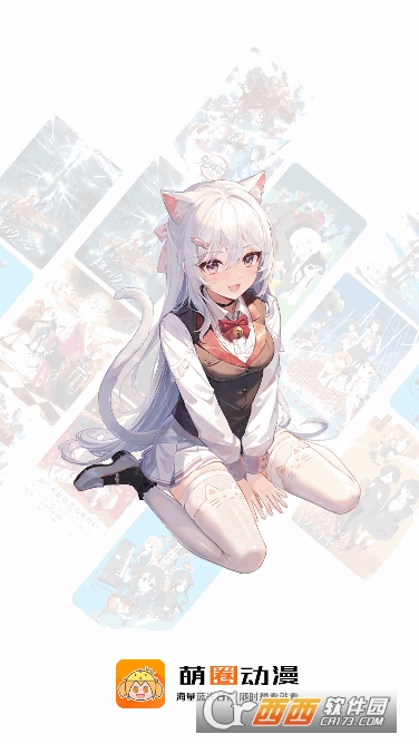 ��.Ȧ����app���°�