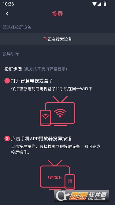 ��.Ȧ����app���°�