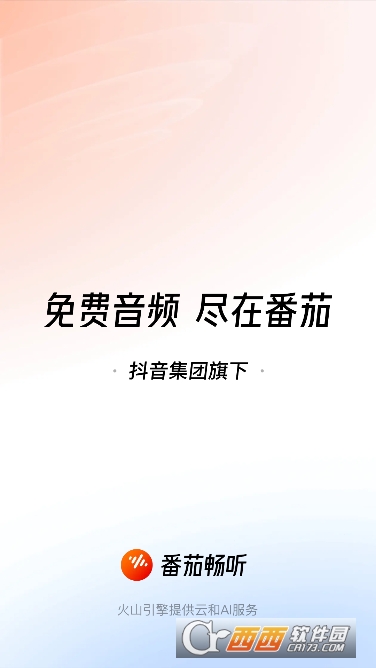 ���ѳ���app���ڸ�����