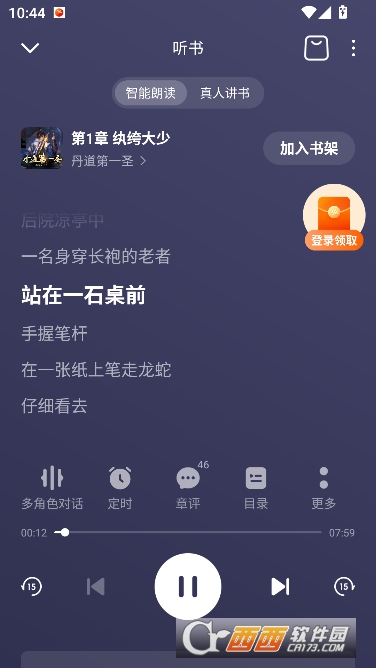 ���ѳ���app���ڸ�����