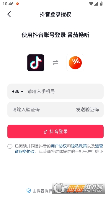 ���ѳ���app���ڸ�����