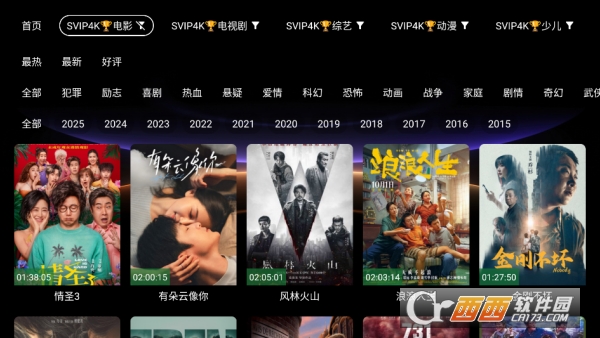 ��ī��TV������Ѱ�