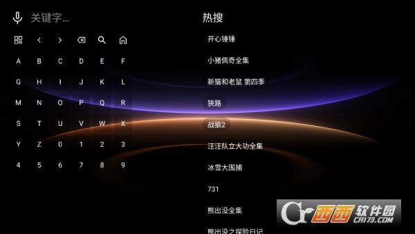 ��ī��TV������Ѱ�