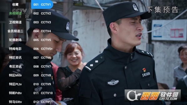 ��ī��TV������Ѱ�