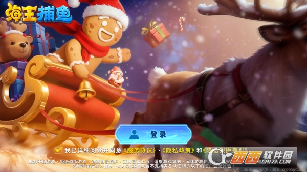 ���κ���.�����´��ر��