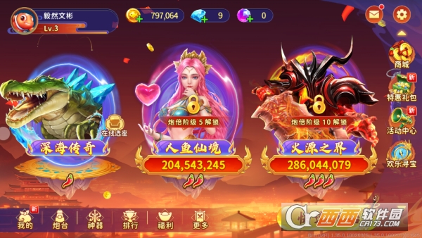 ���κ���.�����´��ر��