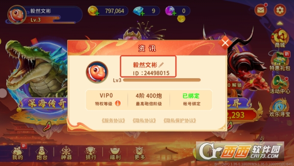 ���κ���.�����´��ر��