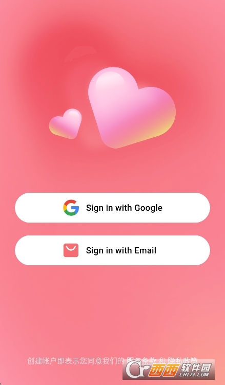 寰俊鎴浘_20260128135121.png 寰俊鎴浘_20260128135121.png