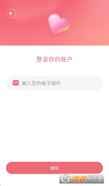 寰俊鎴浘_20260128135050.png 寰俊鎴浘_20260128135050.png