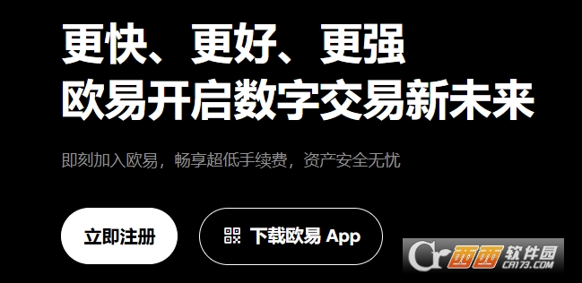 ��ŷapp������ôע��  ע��̳����