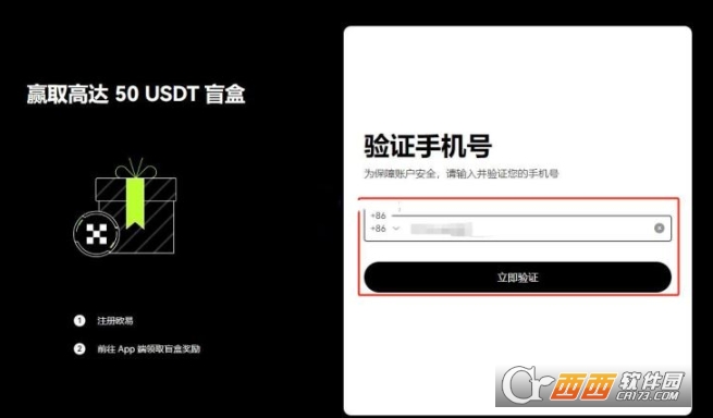 ���������Ҫ������  ��Ҫ����Ǯ