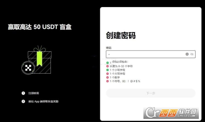 ���������Ҫ������  ��Ҫ����Ǯ