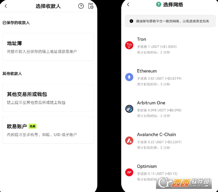 ���δ����ʲôԭ����δ�����