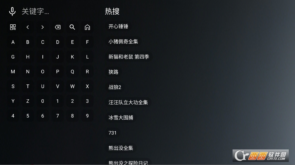 ONES.TV���Ӱ����عٷ���Ѱ�