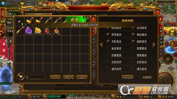 ��η֮�о���������