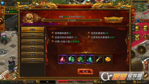 ��η֮�о���������