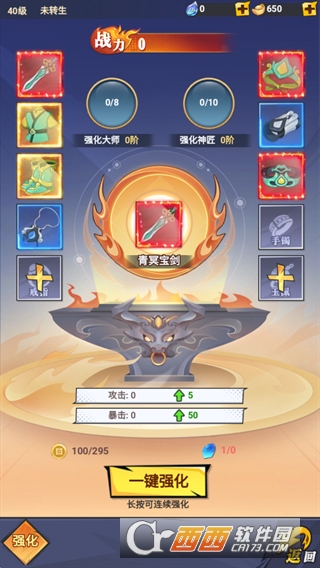 ���о��ٷ��������°�