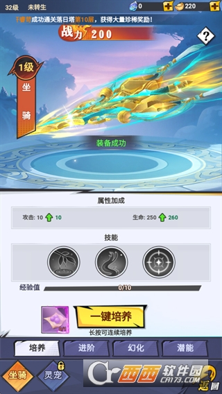 ���о��ٷ��������°�